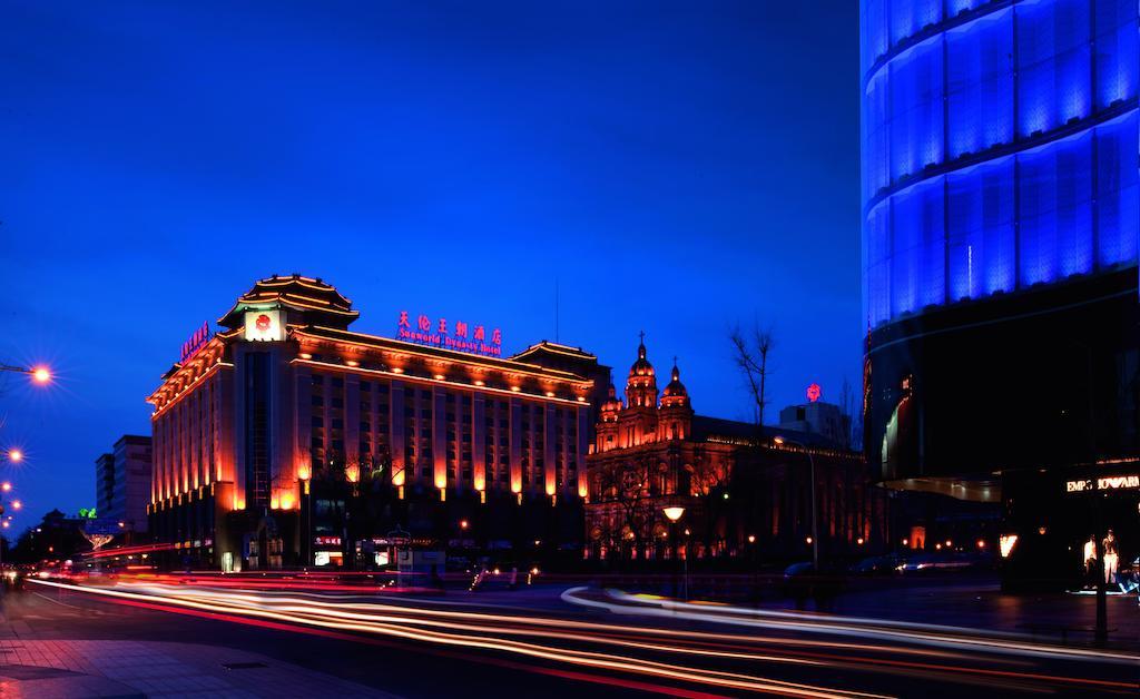 Sunworld Dynasty Hotel Beijing Wangfujing Extérieur photo